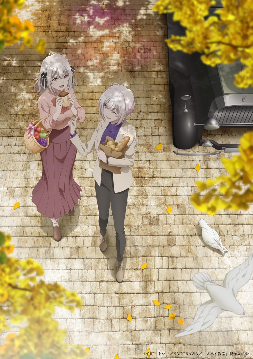 Spy Classroom anime autumn visual