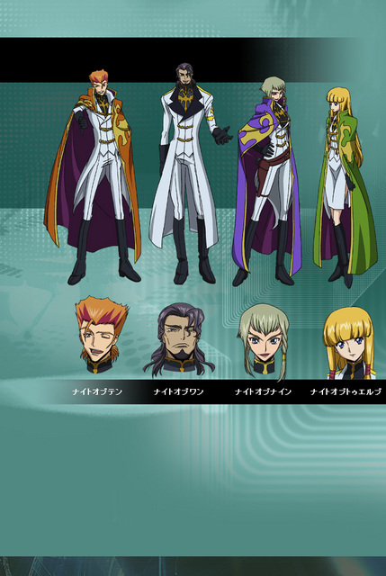 knights of the round code geass