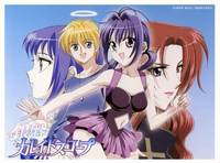 Get Wallpaper Crunchyroll Ginban Kaleidoscope Group Info Free HD