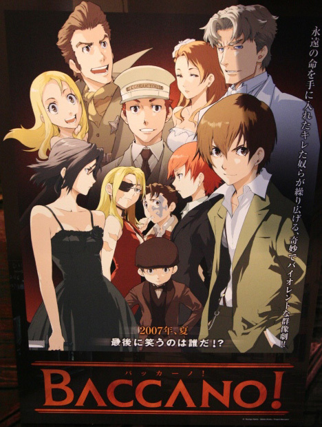 baccano crunchyroll
