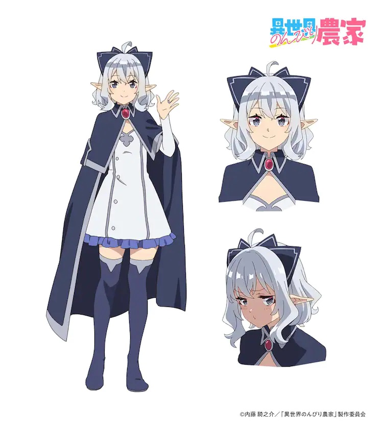 A character setting of Flora from the upcoming Farming Life in Another World TV anime. Flora is a petite vampire woman with pale silver hair, pointed ears, and silver eyes. She wears a simple white dress, a dark blue cloak and cowl, and thigh high dark blue boots.