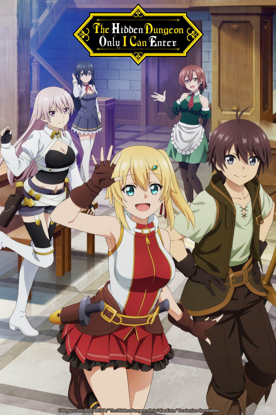 Rumi Okubo Joins Cast of World's End Harem Anime - News - Anime