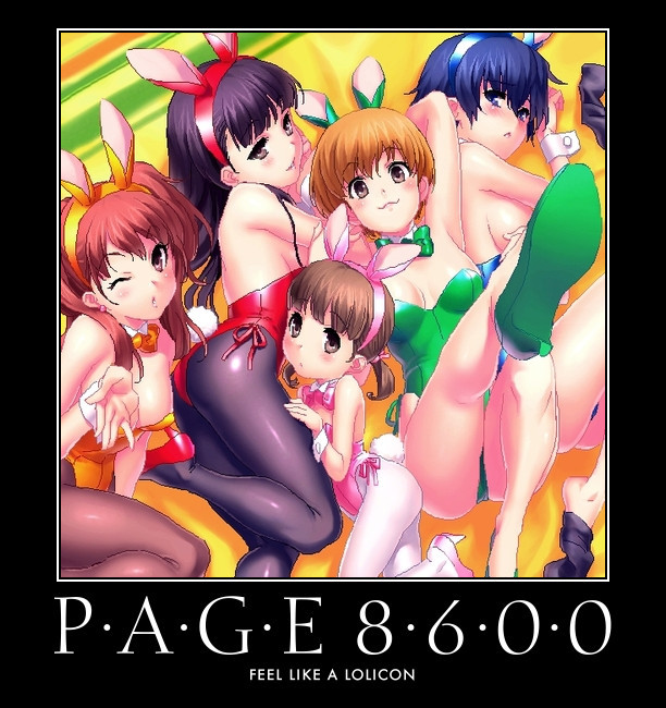 Persona 4 Ehentai
