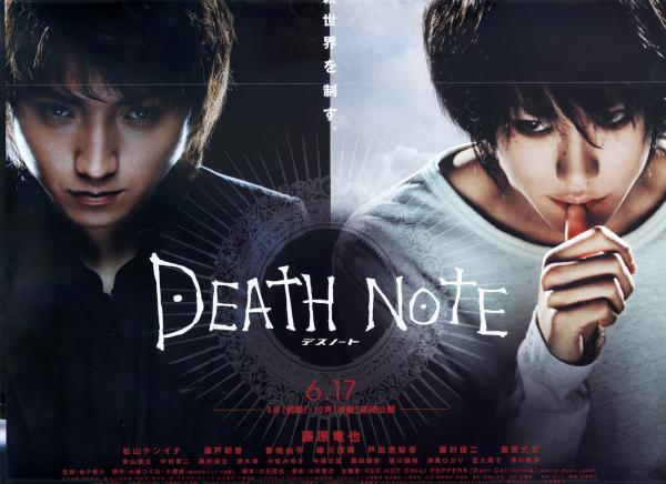 death note movies