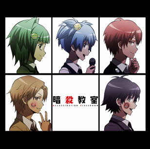 Crunchyroll Assassination Classroom To Get Second Anime And Live Action Adaptation