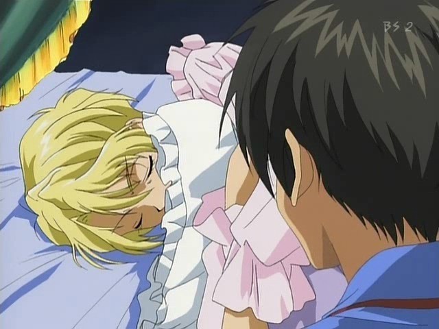 Kyou Kara Maou Hentai