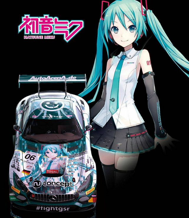 Crunchyroll Start Your Engines Good Smile Racing To Run