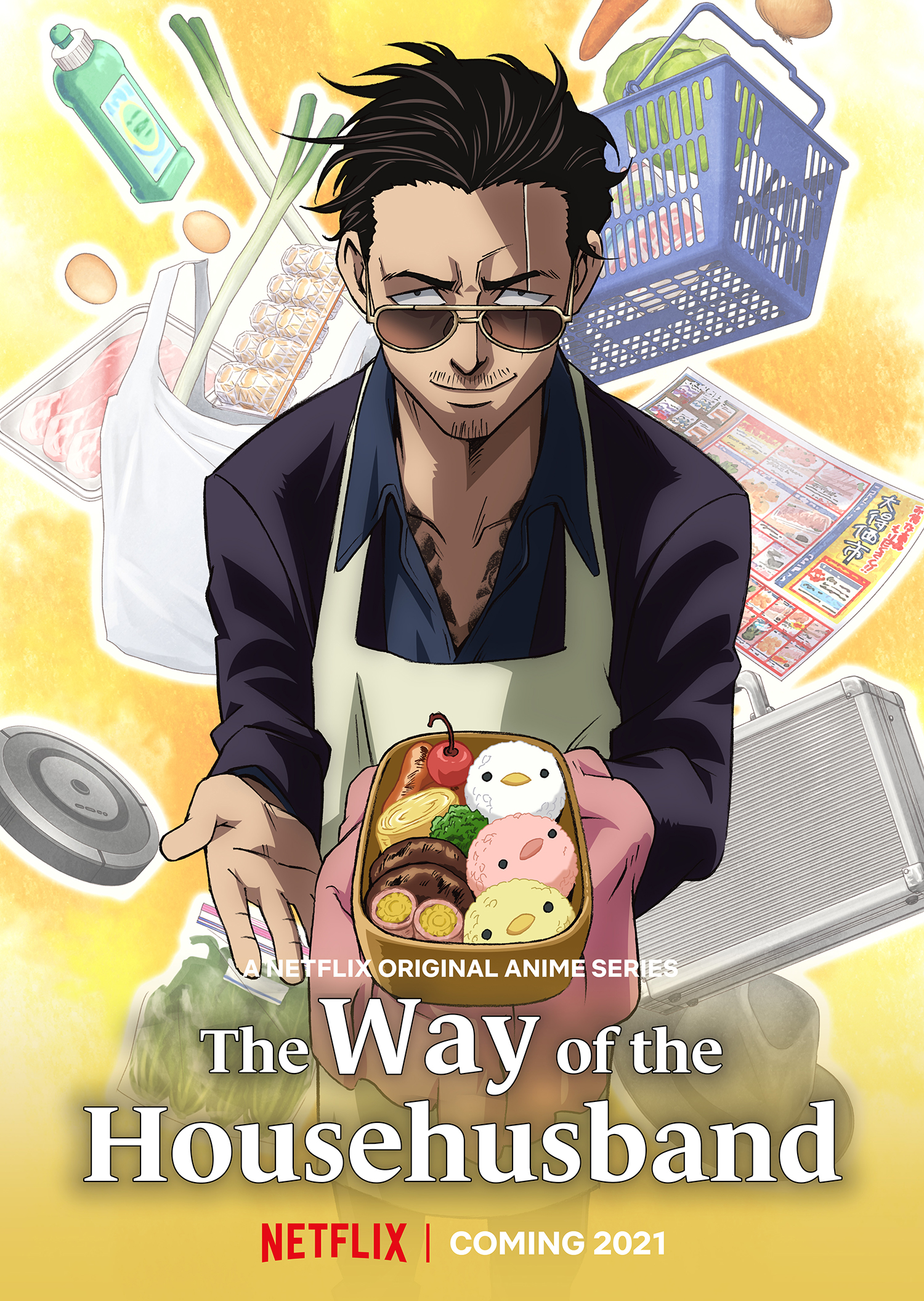 Crunchyroll - The Way of the Househusband Cooks Up Netflix Anime Series