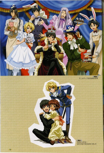Crunchyroll Forum Favorite Anime Page 1064 Crunchyroll Forum Favorite Anime Page 1064