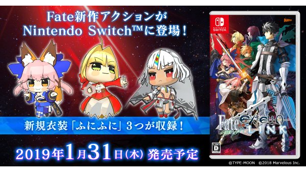 Crunchyroll Fate Extella Link Comes To The Switch With Chibi Servant Forms