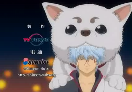 pet anime crunchyroll