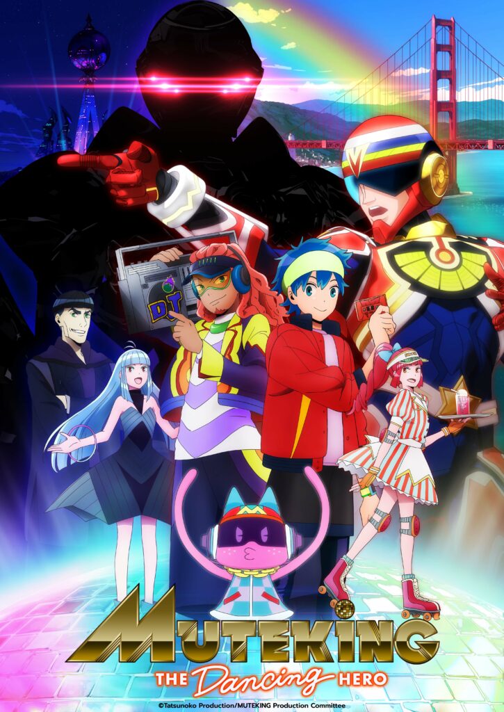 Das englischsprachige Key Visual für Funimations Veröffentlichung von MUTEKING THE Dancing HERO, einem kommenden TV-Anime mit einem Superhelden, der die Welt durch die Kraft des Tanzes rettet.