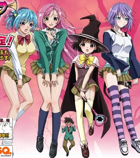 Cannot Rosario vampire showing their panties advise Rosario vampire showing their panties that