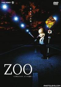 Crunchyroll - Zoo - Movie - Overview, Reviews, Cast, and List of