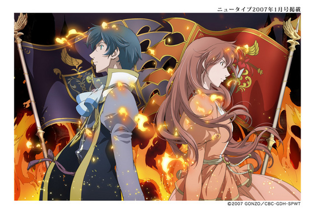 bokura ga ita manga ending summary bokura ga ita manga ending summary