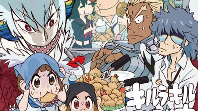 kill la kill crunchyroll