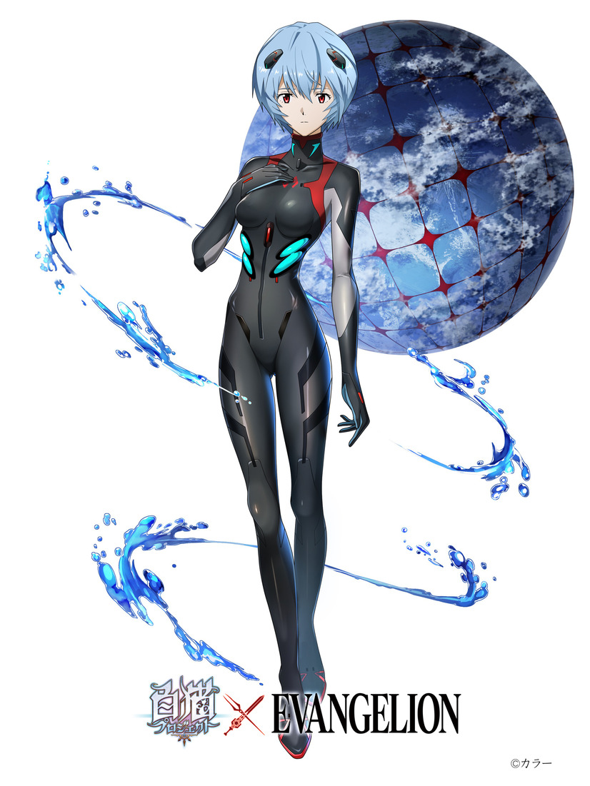 Shironeko Project x Evangelion - Rei Ayanami (vorläufiger Name)