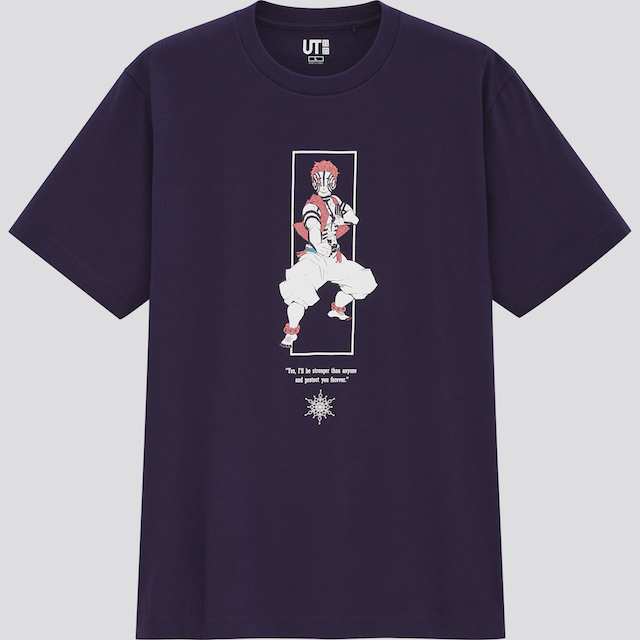 demon slayer uniqlo design