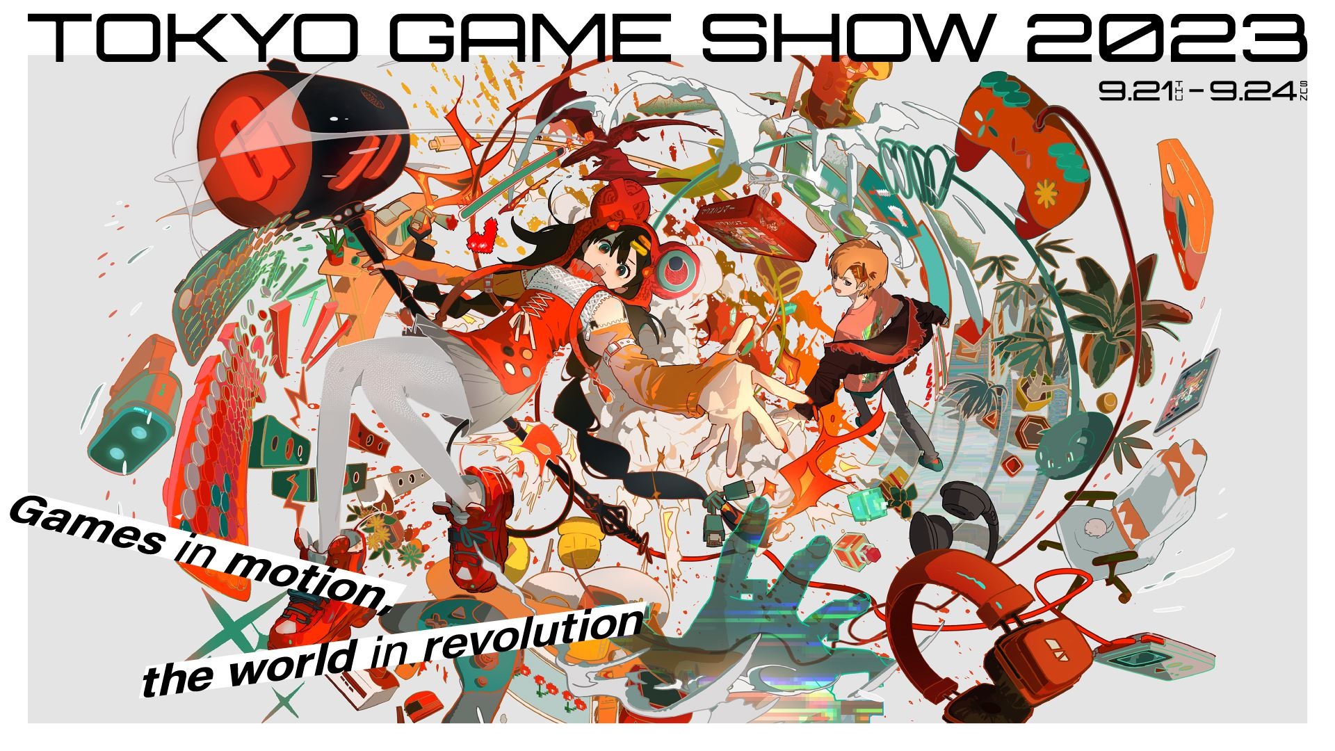 Tokyo Game Show Unveils Poster for 2023 Expo
