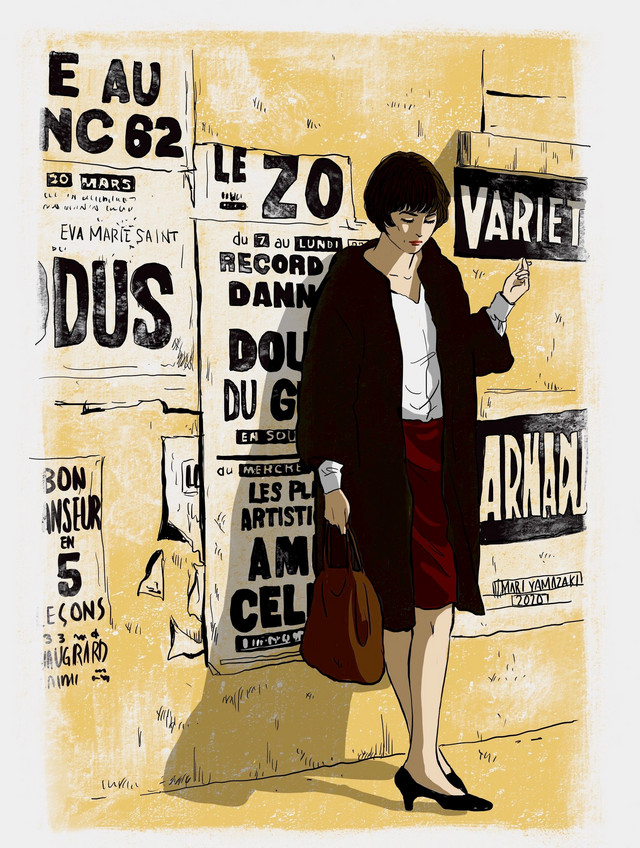 Killing Stalking Anime Date De Sortie Crunchyroll - Résumé de l'actualité : jeudi 2 juillet 2020