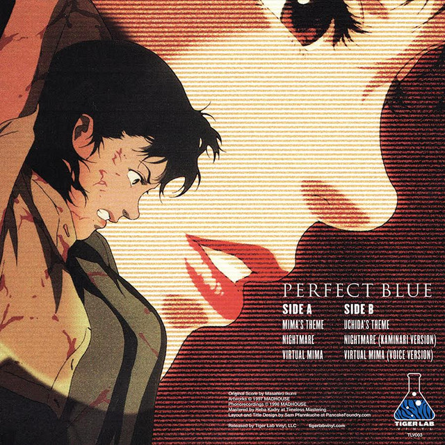 Crunchyroll - Perfect Blue Anime Film's Soundtrack Gets a Vinyl Repress