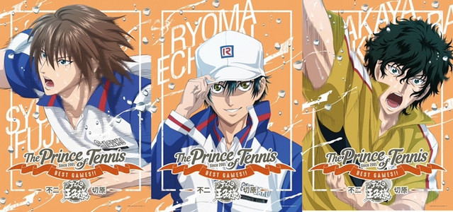 Prince Of Tennis