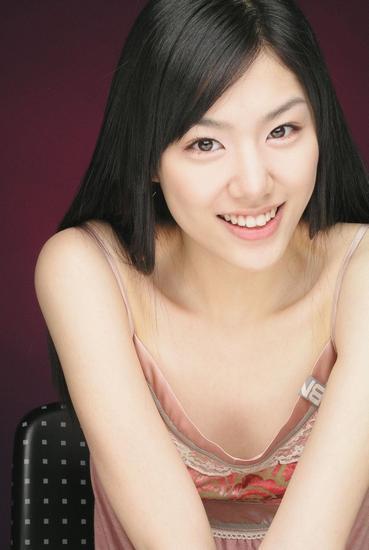 Yoon Eun Hye Nude