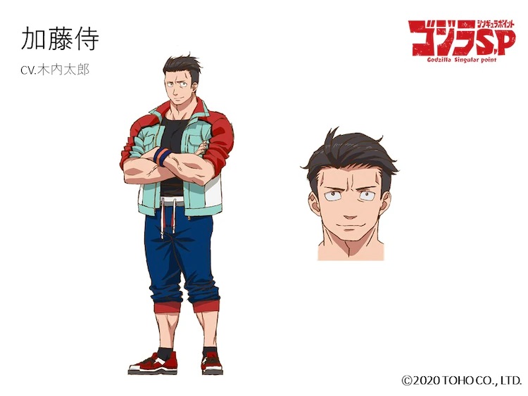 A character setting of Havel Katou, an athletic character from the upcoming Godzilla Singular Point TV anime.