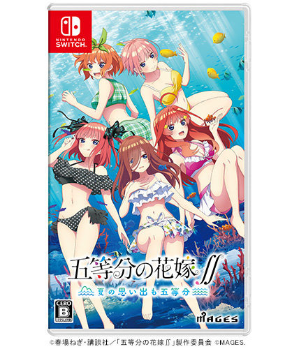 Quintessential Quintuplets Spielcover (Nintendo Switch)