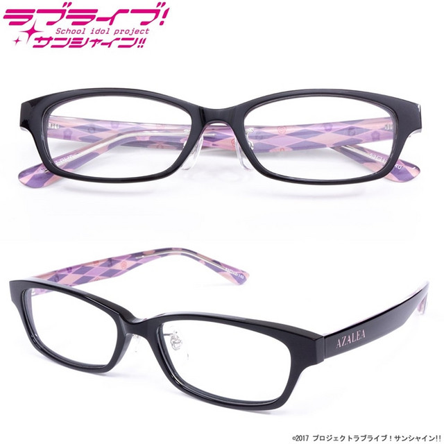 nanami glasses premium bandai