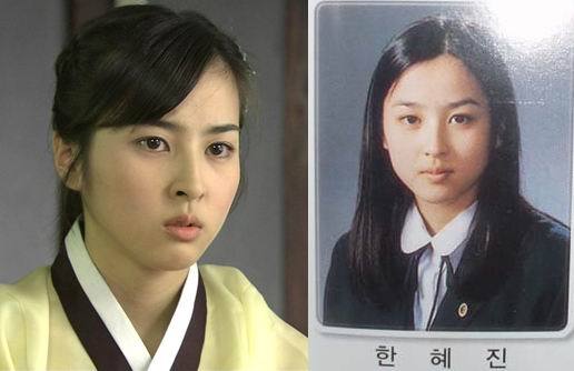 Crunchyroll - Forum - Asian Celebrities that had plastic surgery - Page 10