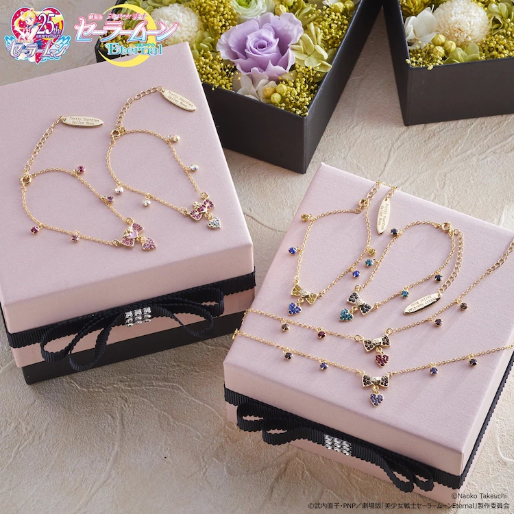 Sailor Moon Eternal bracelets