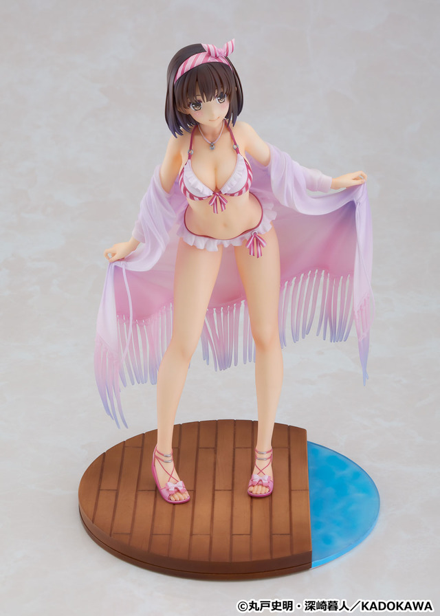 Megumi Kato Swimsuit