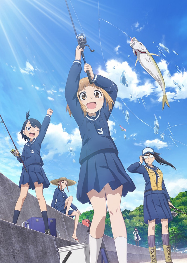 Crunchyroll - The Fishing is Fine in Hokago Teibo Nisshi TV Anime Trailer