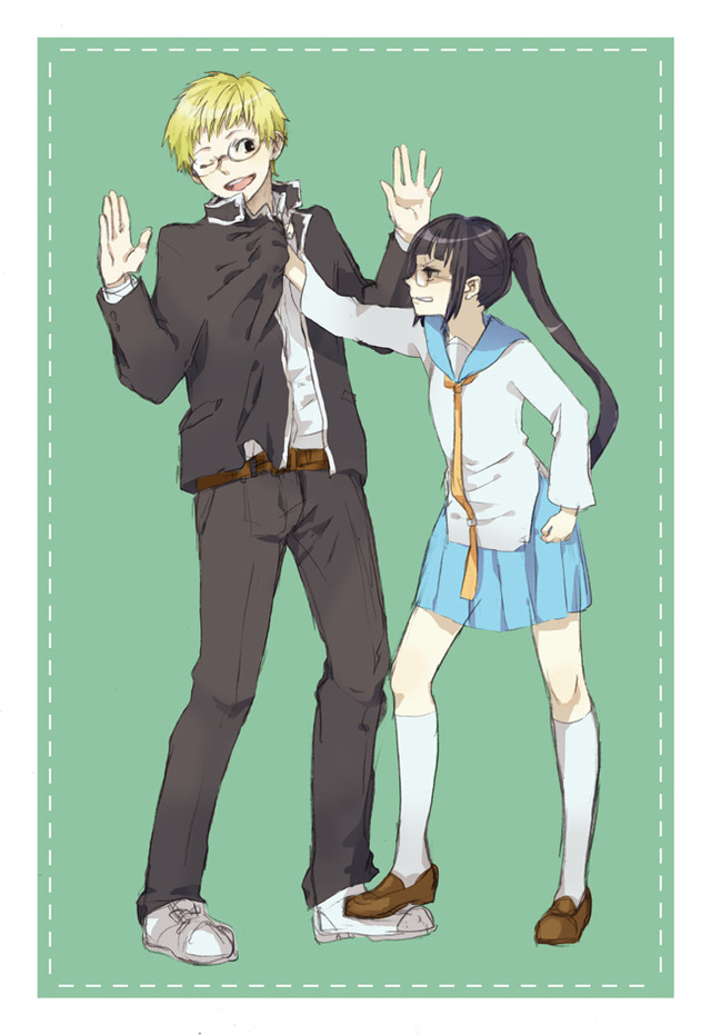 Uwabaki No Nioi