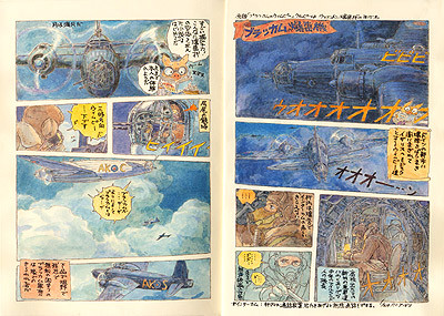 Crunchyroll - Hayao Miyazaki Illustrates Cover of Robert Westall Short ...