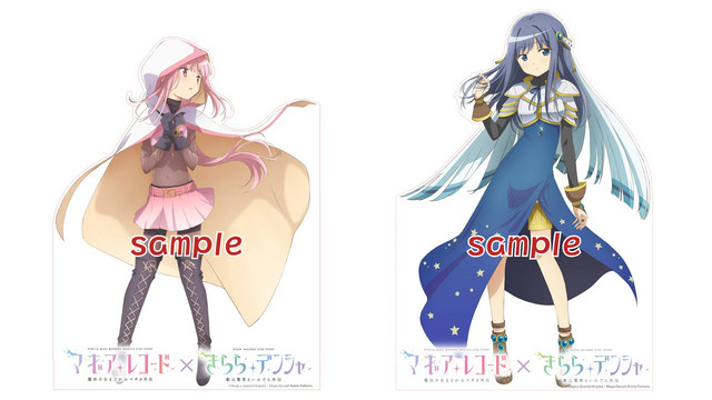 Crunchyroll - Magia Record: Puella Magi Madoka Magica Side Story to Use