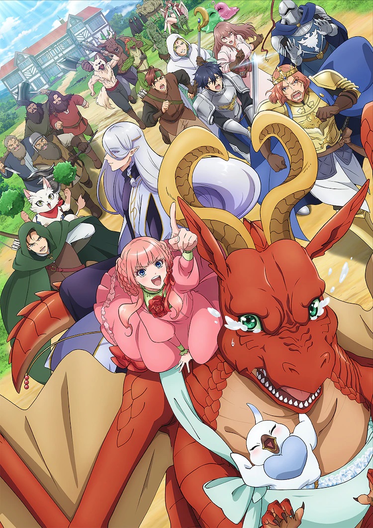 A new key visual for the upcoming Dragon Goes House-Hunting TV anime, featuring Letty and his friends being pursued by a horde of weapons-brandishing humans, dwarves, demi-humans, and monsters that mean to do the young red dragon grievous bodily harm. 