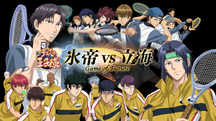 Crunchyroll - The Game Is on in The New Prince of Tennis: Hyotei vs. Rikkai  PV