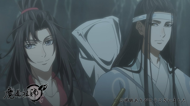 Crunchyroll - Mo Dao Zu Shi's Japanese Dub Reveals Premiere for Final