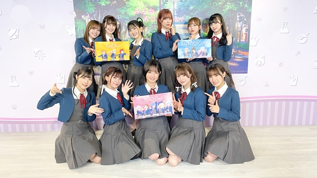 # Sakura Sakakura schließt sich Love Live an!  Superstar!!  als neues Erstjahresmitglied Tomari Onitsuka
