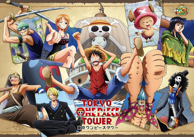 ONE PIECE STAMPEDE Theatergoers to Receive Newly-Drawn Clear File by  Eiichiro Oda from August 23