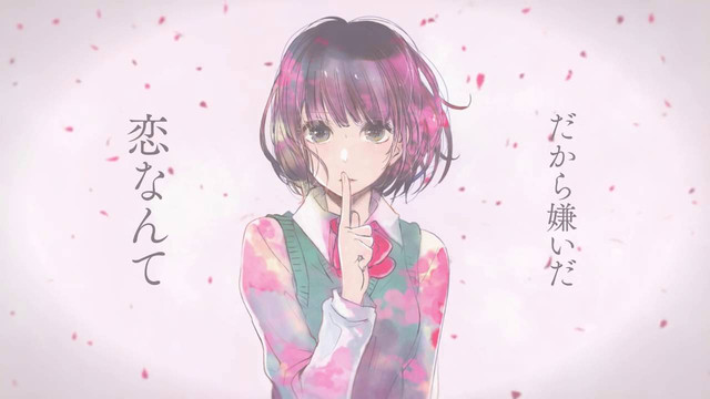 Crunchyroll Forum Kuzu no Honkai★