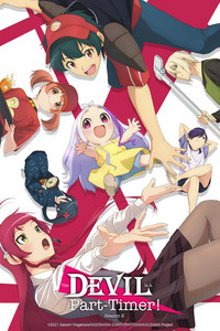         The Devil is a Part Timer! Season 2 è uno show in evidenza.
      