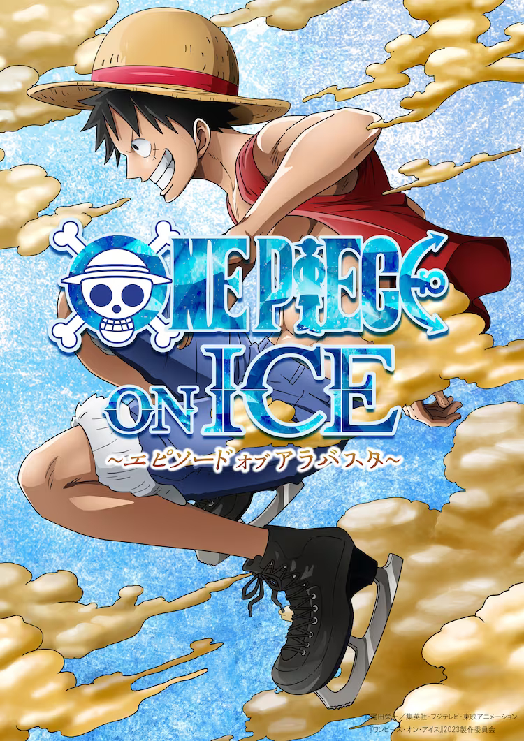One Piece on Ice visual