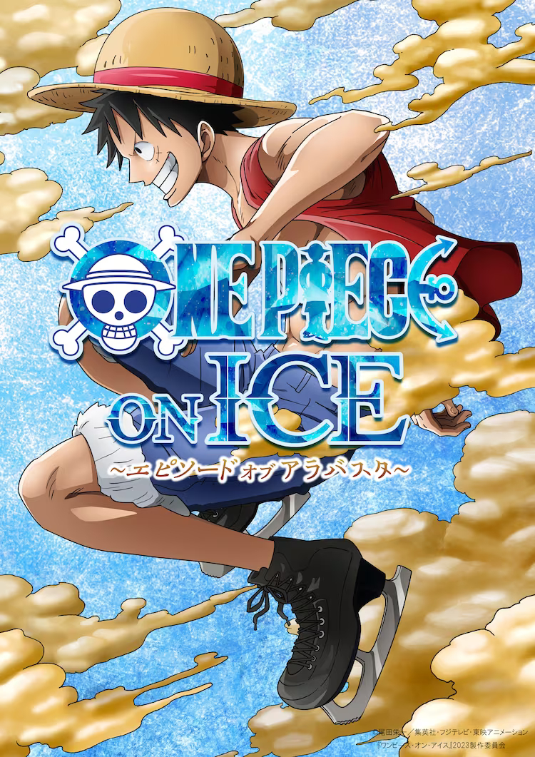 One Piece on Ice-Visuals