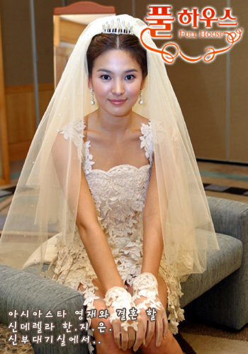 Song Hye Kyo mengenakan gaun pengantin saat berperan dalam drama Full House 