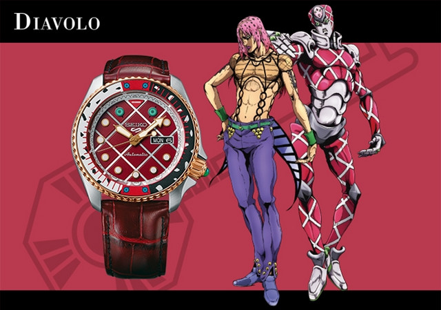 Crunchyroll - 1,000-Limited Production JoJo's Bizarre Adventure: Golden Wind  Collaboration Watches Go on Sale in November