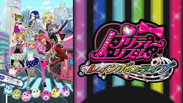 Pretty Rhythm: Rainbow Live Idol Anime Launches 10th Anniversary Project