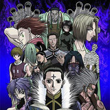 hunter x hunter movie phantom rouge online hunter x hunter movie phantom rouge online